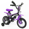 Boy And Girl Outdoor Sport Children Bike Unique Design Kids Bicycle Motorcycle Style Baby Cycle