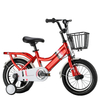 14 Year Old Bike Children Kids Sports Cycle 16 Inch Bicycle for Kids Children 10 Year 13 Years Old