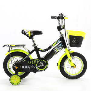 Children's Sports Cycling 14 Inch Bike Children's Bicycle with Four Wheels Kids Cycle for 6-12 Years