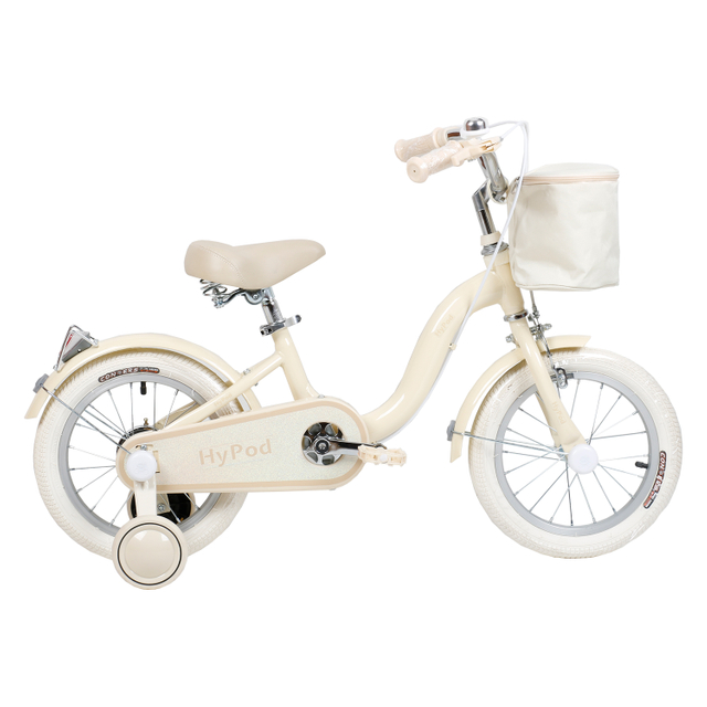 12 14 16 18 Inch Cute Girls Bike Kids Bicycle Child Cycle Bikes for Kids of 10 - 14 Years Girls