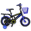 18 Inch Kids Bike Children's Bicycle Girl Boys Cycle 10 Years Baby Bicycle for Kids From 12years