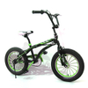 Custom Logo20 Inch Children Bike Mini Bmx Cycle Kids Bmx Bicycle for Children