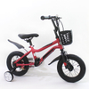 Four Wheel Children Bikes Kids Aluminum Bike 18inch Baby Cycle for 10 Years Bicycle
