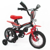 Boy And Girl Outdoor Sport Children Bike Unique Design Kids Bicycle Motorcycle Style Baby Cycle