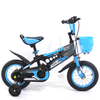 Children's Bicycle 4 Wheels Boy Bike 10 Years Bicycles 18 Inch Cycle for Children of 12 Years