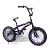 Custom Logo20 Inch Children Bike Mini Bmx Cycle Kids Bmx Bicycle for Children