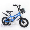 Four Wheel Children Bikes Kids Aluminum Bike 18inch Baby Cycle for 10 Years Bicycle