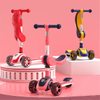 Folding Children's Scooty Kids Scooter Foot Kick Pu Flashing 3 Wheel Scooter for Toddler