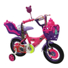 14inch Bicycles Pink Kids Bike Children's Bicycle From 4 Years Old Girls Cycle for Kids 7 Years