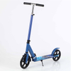 Adjustable Children's Scooter 2 Wheels Foldable Kids Portable Foot Kick Scooters