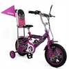 Bike Kids Cycle Children's Bicycle 16 Inch Girl Bicycle for Kids 9-12 Years with Big Backrest