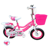 Baby Bicycle Price Children Bike 12 Inch Cycle 3 To 5 Years Bike for Kids 10 Years Old Girl Pink