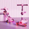 LED Light Children Scooter 3 Wheel Age 6-8 Good Price Safe 3 Wheel Durable Foot Kick Kids Scooter Girl with Seat