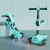 LED Light Children Scooter 3 Wheel Age 6-8 Good Price Safe 3 Wheel Durable Foot Kick Kids Scooter Girl with Seat