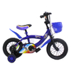 Child Bike 12 Mini Bike 7 8 Years Boy Kids Bicycle for 5 Years Old Boy