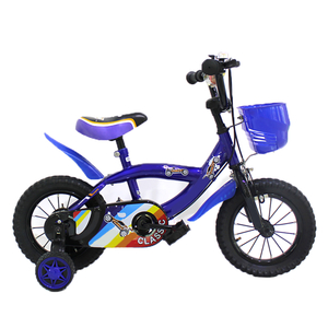Child Bike 12 Mini Bike 7 8 Years Boy Kids Bicycle for 5 Years Old Boy