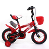 Child Small Cycle Kids Bicycle 14 Years Old Boy Bike for 11 Year Old Child
