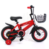 Kids Cycle Children Baby Boy Cycle Children Bike Bicycle Sport Boys Bikes with Training Wheel