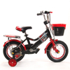 Children's Sports Cycling 14 Inch Bike Children's Bicycle with Four Wheels Kids Cycle for 6-12 Years