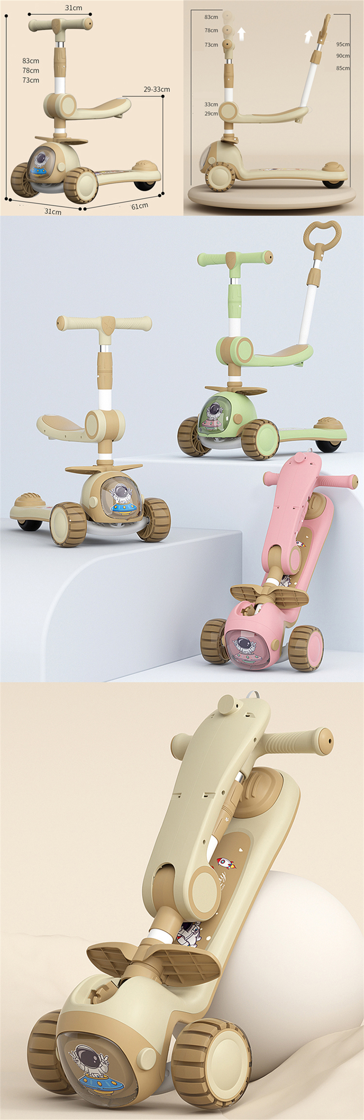kids scooter (40)