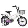 Popular Children Bike Student Road Bicycle Free Age 7 Kids Boys Bicycle for Kids 1-10years