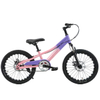 Custom Made Kids Bicycle 20 Inch Mountain Bike Mtb for Kids 12 To 20 Inches