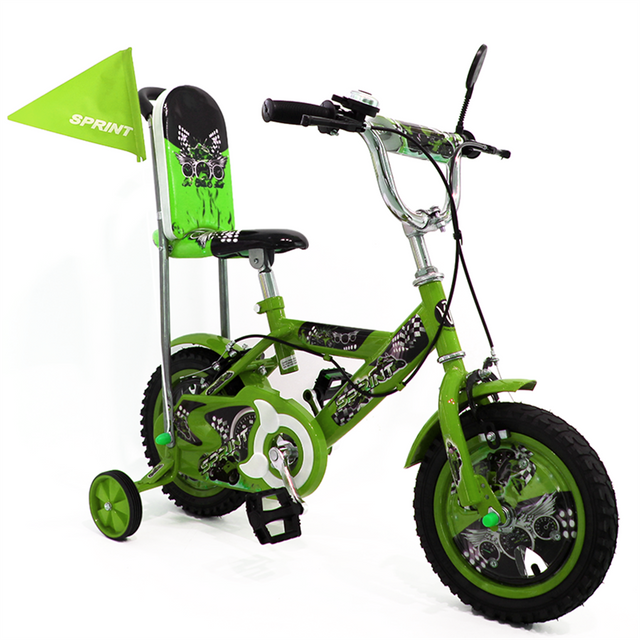 Bike Kids Cycle Children's Bicycle 16 Inch Girl Bicycle for Kids 9-12 Years with Big Backrest