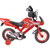 Baby Bike 14 12 Inch Kids Motorcycle Design Cycles Children Bicycle for 8 Years Old Child