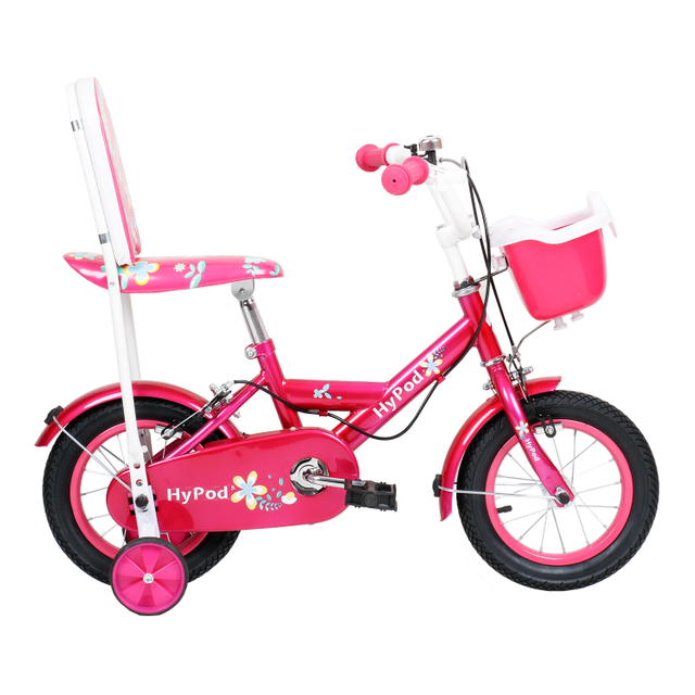 Kids Bicycle 5 Years Children Cycle Price Girls Bikes with Basket for 3-7 Years Baby Cycle