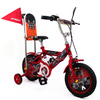 Bike Kids Cycle Children's Bicycle 16 Inch Girl Bicycle for Kids 9-12 Years with Big Backrest