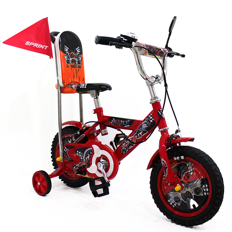 Bike Kids Cycle Children's Bicycle 16 Inch Girl Bicycle for Kids 9-12 Years with Big Backrest