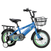 Popular Children Bike Student Road Bicycle Free Age 7 Kids Boys Bicycle for Kids 1-10years