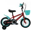 Kids Bicycles 12'' 14'' 16'' 18'' 20'' Single Speed Kids' Cycle Bicycle Bike for 1 2 5 6 7 10 Years Kids
