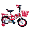 12 14 16 18 20inch Kids Bike Boy Children Bicycle Boy Cool Bicycle for Kid