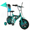 Bike Kids Cycle Children's Bicycle 16 Inch Girl Bicycle for Kids 9-12 Years with Big Backrest
