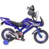 Baby Bike 14 12 Inch Kids Motorcycle Design Cycles Children Bicycle for 8 Years Old Child