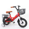 Oem Girl Boy 2 Year Baby Cycle Price Children's Bike 12 Inch Kids Bicycle for 2 To 5 Years