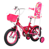 Kids Bicycle 5 Years Children Cycle Price Girls Bikes with Basket for 3-7 Years Baby Cycle