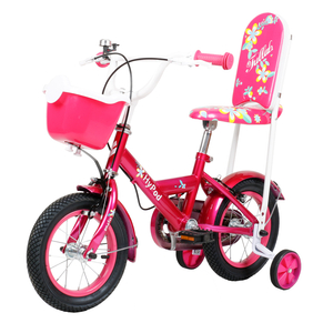 Kids Bicycle 5 Years Children Cycle Price Girls Bikes with Basket for 3-7 Years Baby Cycle