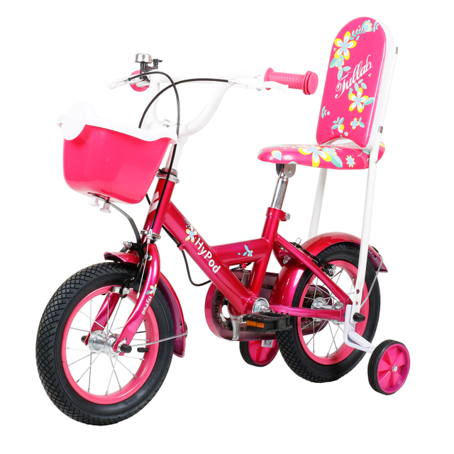Kids Bicycle 5 Years Children Cycle Price Girls Bikes with Basket for 3-7 Years Baby Cycle