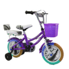 Baby Cycle Kids Bicycle 2-6 Years Children Bike Green Bicycle For Boy And Girls with Seat