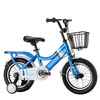 14 Year Old Bike Children Kids Sports Cycle 16 Inch Bicycle for Kids Children 10 Year 13 Years Old