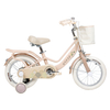 Kids Bicycles 12"' 14"' 16"' 18"' 20"' Single Speed Cycle for 9 Year Old Girl Children's Bike From 6 To 9