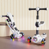 LED Light Children Scooter 3 Wheel Age 6-8 Good Price Safe 3 Wheel Durable Foot Kick Kids Scooter Girl with Seat