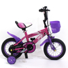 Child Small Cycle Kids Bicycle 14 Years Old Boy Bike for 11 Year Old Child