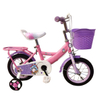 12 14 20 Inch Kids Bike Children Bicycle Baby Girls Cycle for 3-8 10 11 12 Years Old with Back Seat