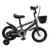 Kids Bicycles 12'' 14'' 16'' 18'' 20'' Single Speed Kids' Cycle Bicycle Bike for 1 2 5 6 7 10 Years Kids